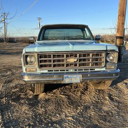 1977 Chevrolet Blazer