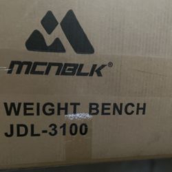 Weight bench 