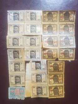 James Brown Stamps 