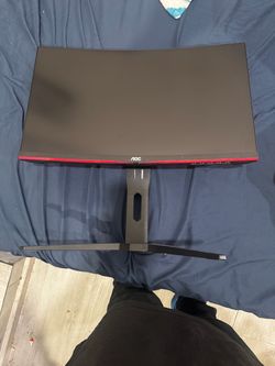 Gaming monitor