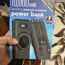 Power Bank 