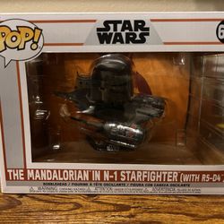 Mandalorian funko