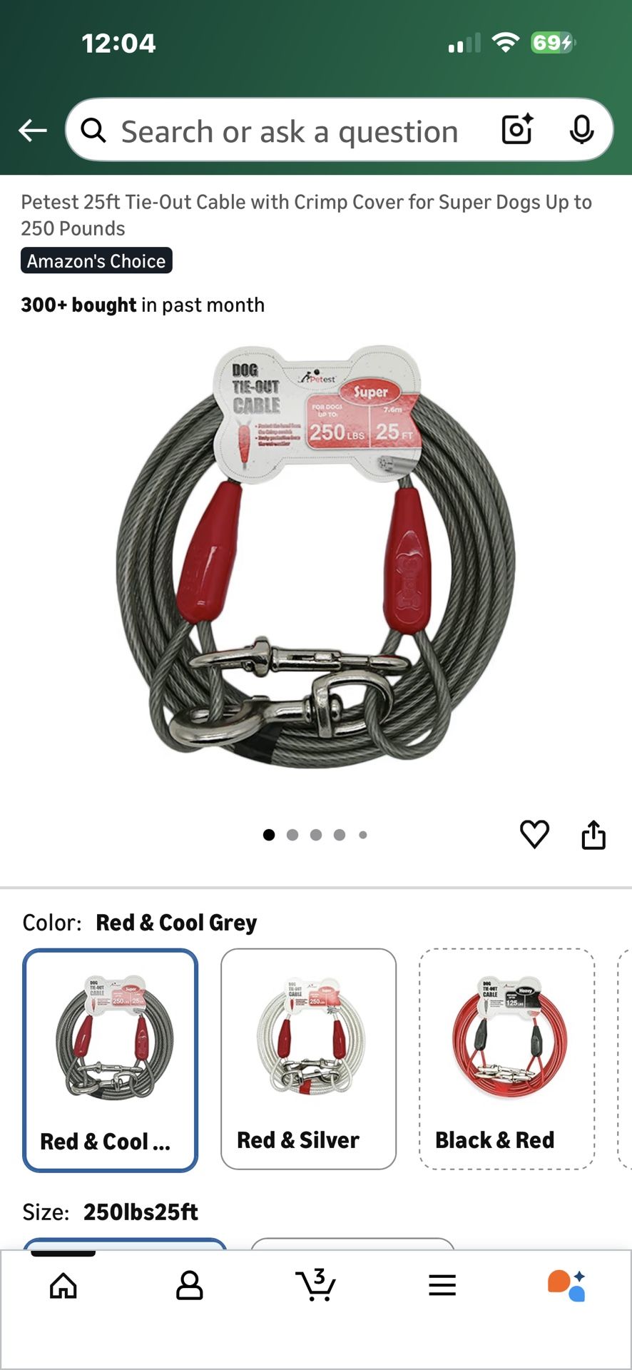 Pretest 25ft Out Cable For Dogs Up To 250lbs