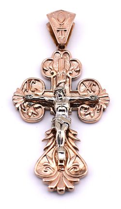 14K Rose Gold Cross Pendant 
