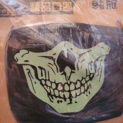 Glow In The Dark Mask 