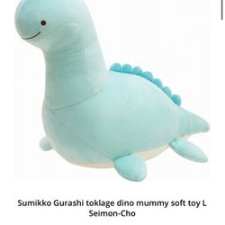 Sumikkogurashi Mommy Dinosaur Plush Large