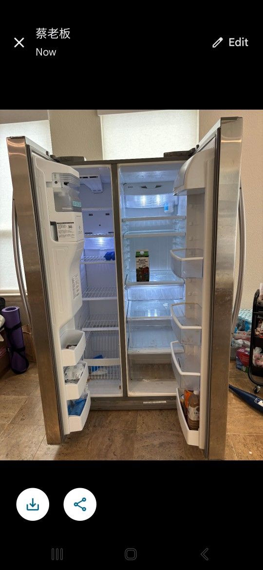 Used Refrigerator