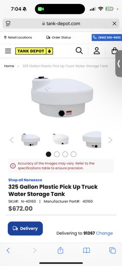 325 Gallon Water Tank
