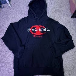 Heavyweight Champion Japanese Hoodie - Size Medium