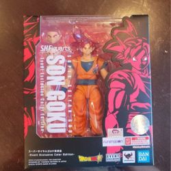 Sh Figuarts Event Exclusive Super Saiyan God Goku