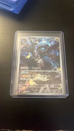 Pokemon Card N’s Zekrom IR JP