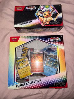 Prismatic surprise/poster box