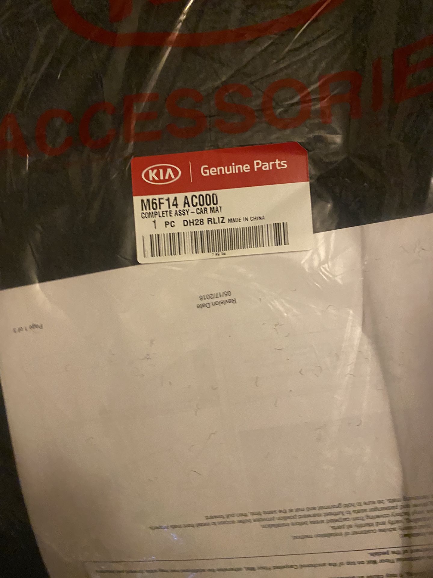 KIA Floor Mat 2019-2021