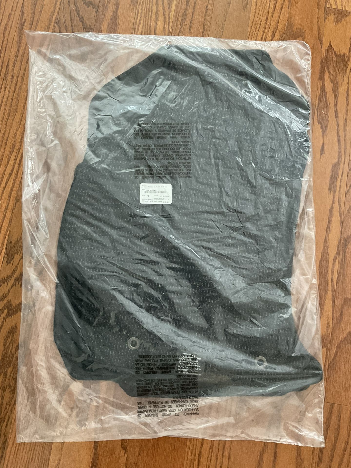 Subaru Forester Carpeted Floor Mats