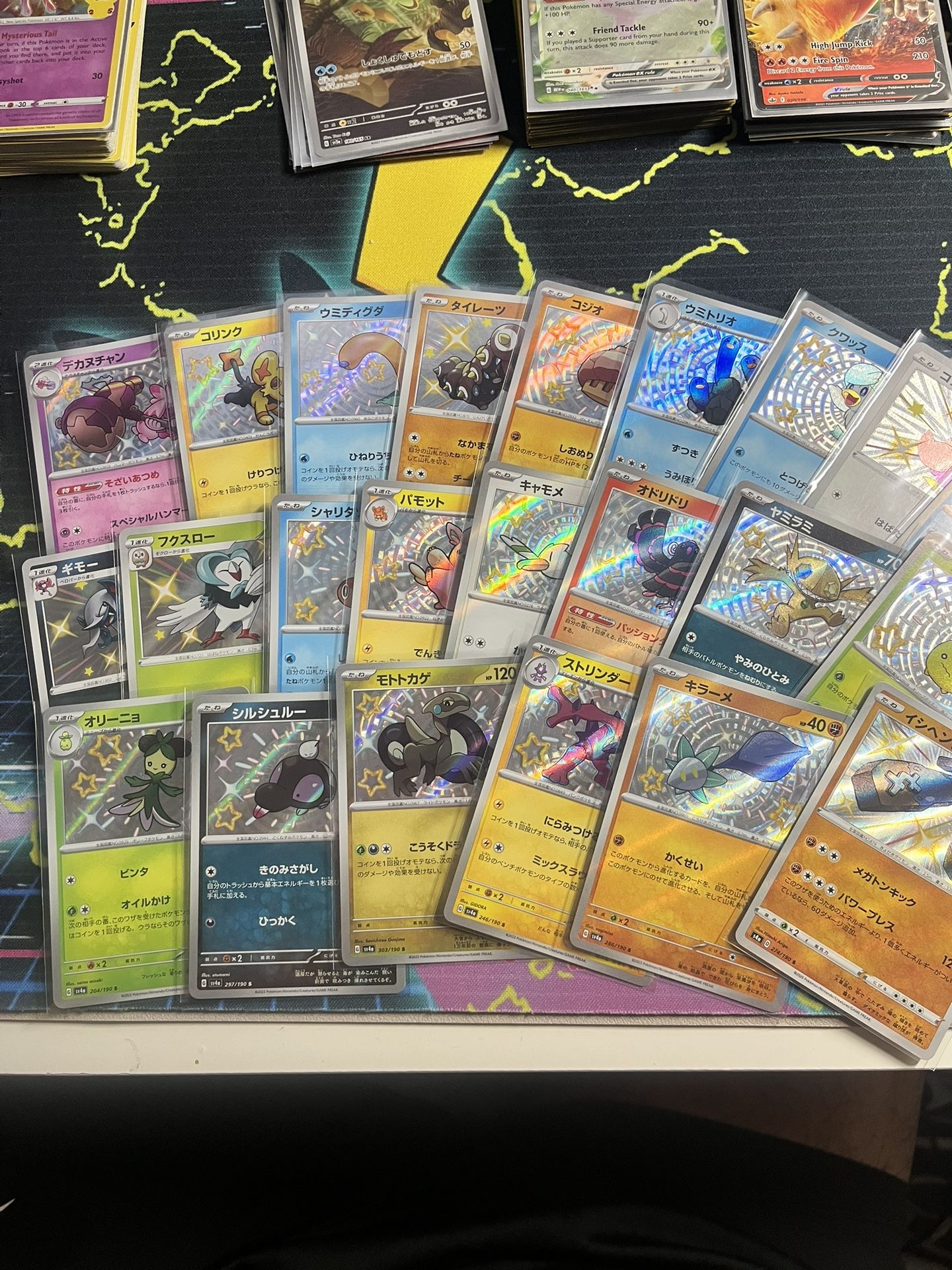 Lot Of 50 Baby Shinies Pokemon Cards JP