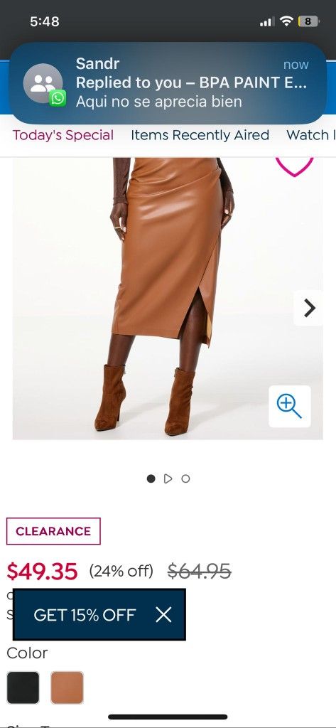 Xs Brown Skirt