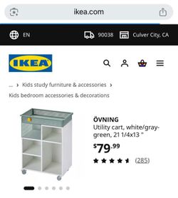 IKEA ÖVNING Storage Cart/ utility cart
