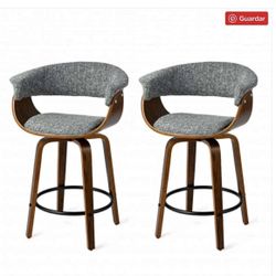 Bar Stool
