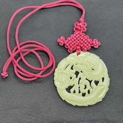 Asian Carved Jade Necklace 