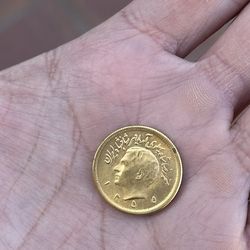 Iran 1 Pahlavi Gold Coin