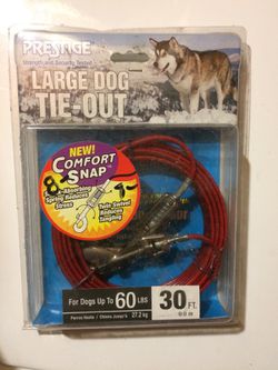 Dog tie out cable