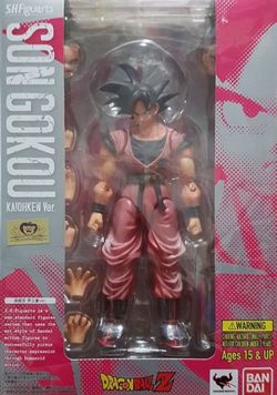 ISO Dragon Ball SH Figuarts