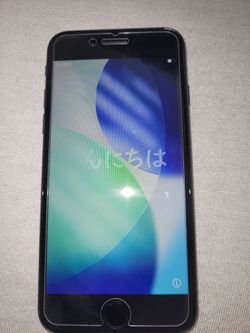 Iphone SE 2nd gen