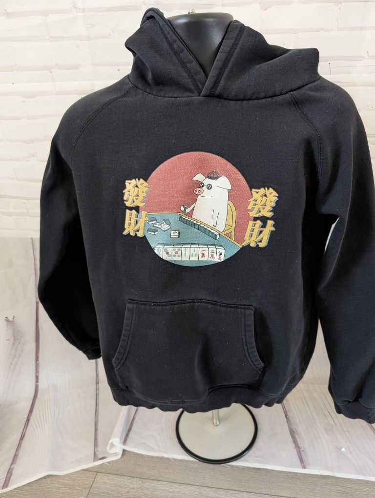 Gender Neutral Hoodie Size L