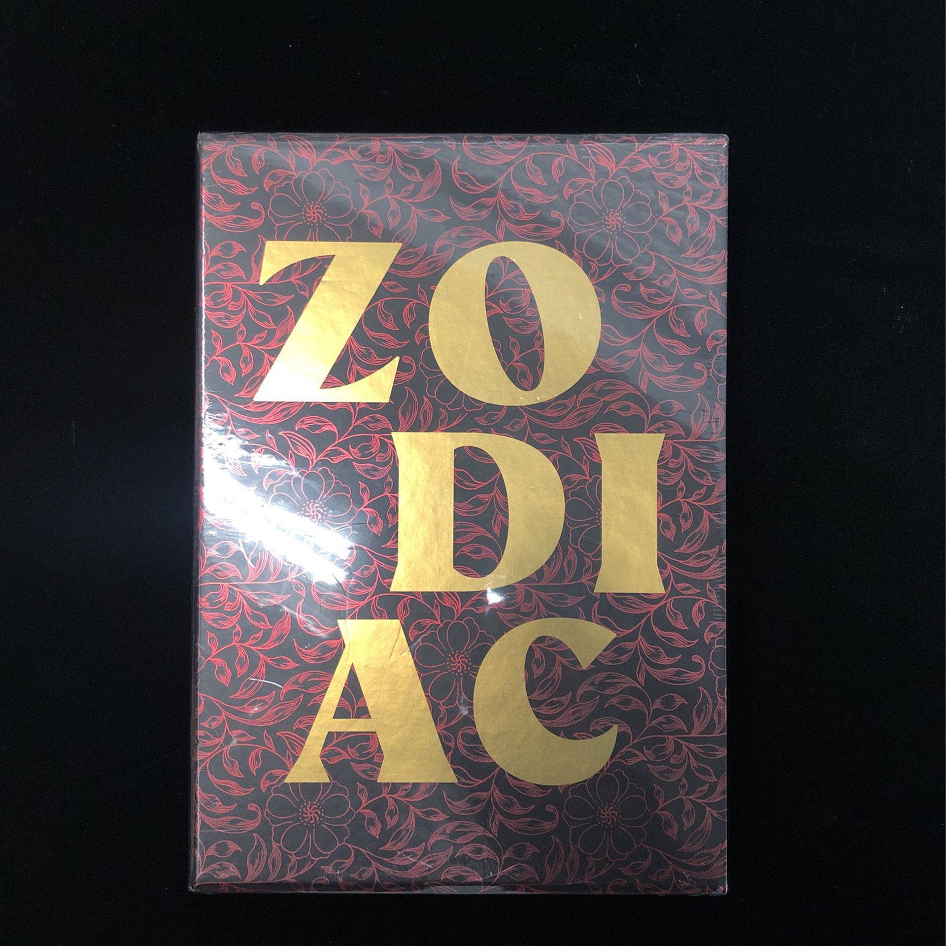Ai Wei Wei Zodiac Book Beautiful 