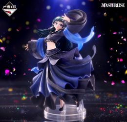 Apothecary Diaries MaoMao Ichiban Kuji Figures