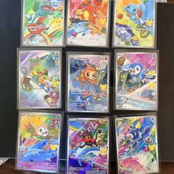 Full Set - 2026 First Partner Illustration Collection 