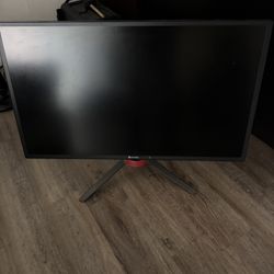 Emetic Gaming Monitor