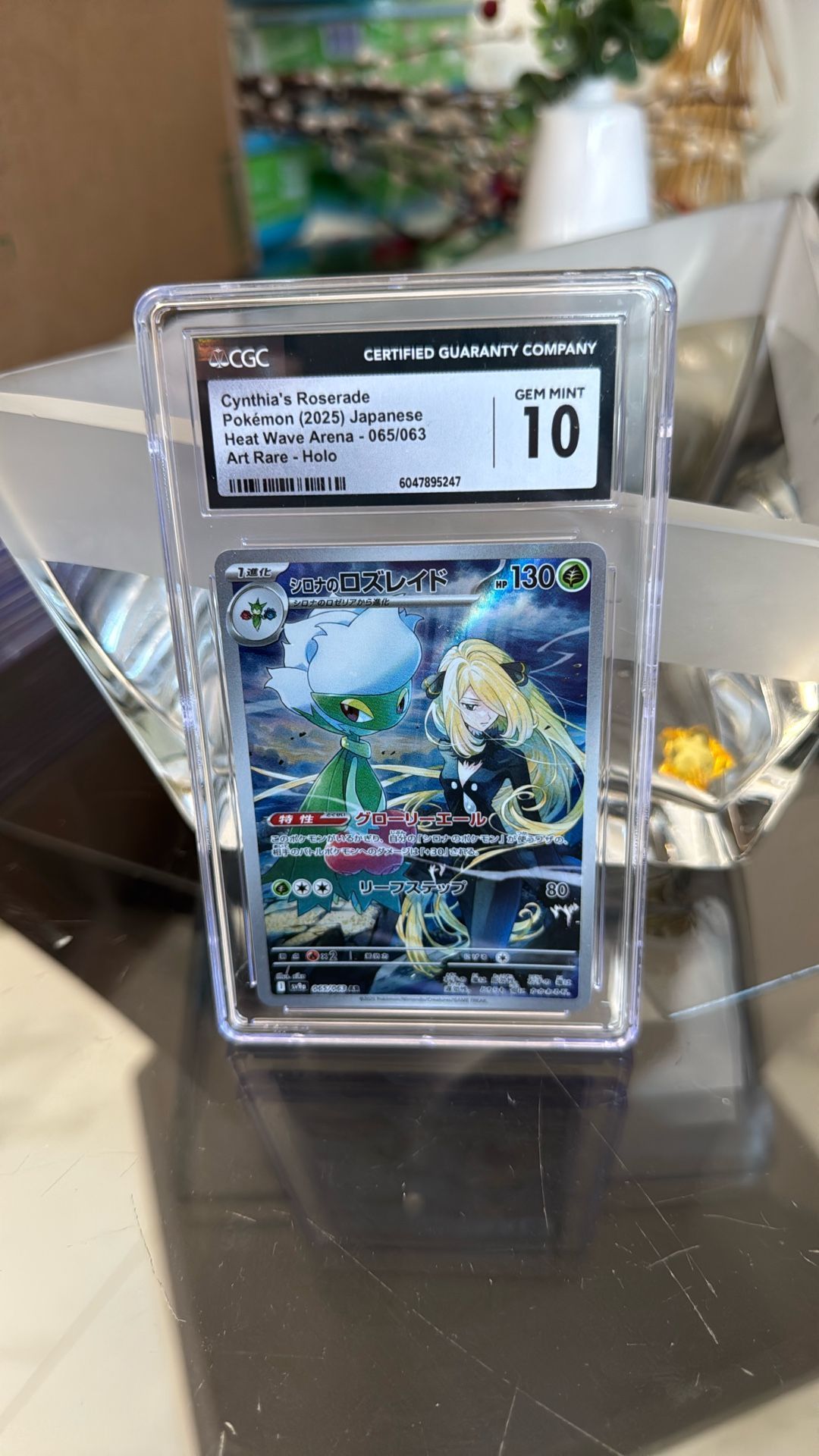 Pokémon JP Cynthia’s Roserade CGC 10 Gem Mint