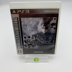 Nier Replicant (Sony PlayStation 3 PS3, 2010) JP