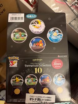 Pokemon Terrarium 30th anniversary ver