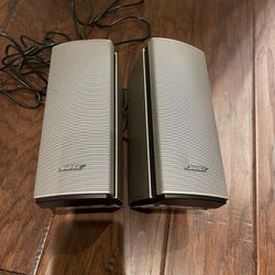 Bose Home Speakers 