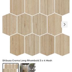 🎉 HOT DEAL – Unused Premium Tile! 🟤
🌟 “** – Crema” – 25 sheets leftover from a bath remodel!