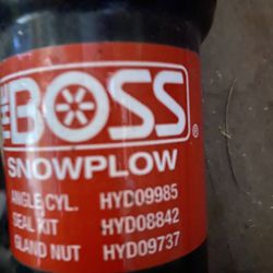 New boss snow plow cylinder HYDO9985