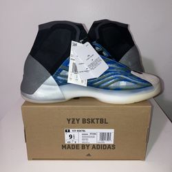 adidas gazelle silver green womens adidas YZY QNTM BSKTBL (Performance Basketball Model) – Story Cape Town main image 0