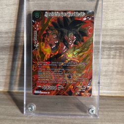 Dragon  Ball 