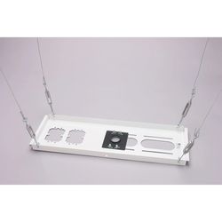 Above Tile Suspended Ceiling Kit Projector Mount 