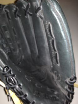 Mizuno store gsp 1251
