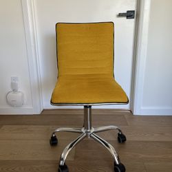 Contemporary Office Chair