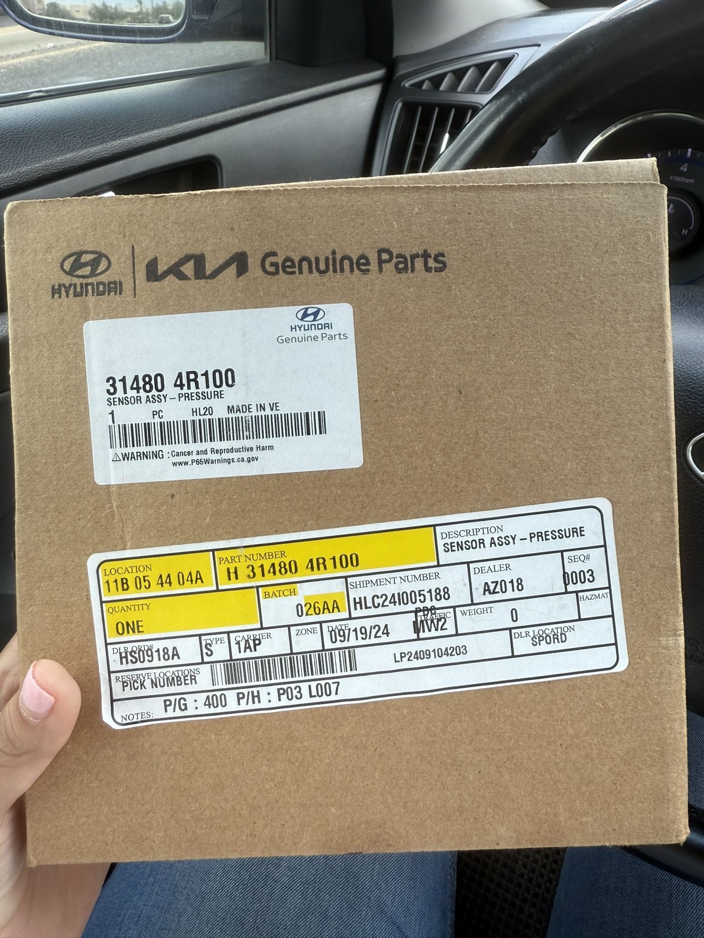 Pressure Sensor 