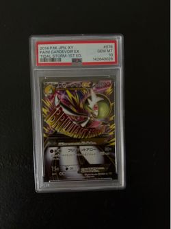 2014 Pokemon Japenese XY Tidal Storm Full Art/M Gardevoir EX 1st Edition
