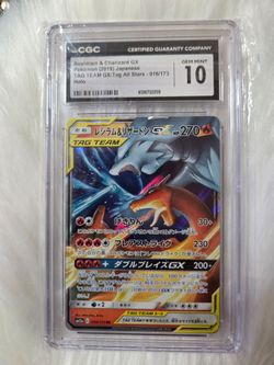 Reshiram & Charizard GX CGC 10 Gem Mint Japanese Holo