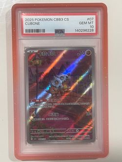 Cubone CBB3 CS 0407/07 PSA 10