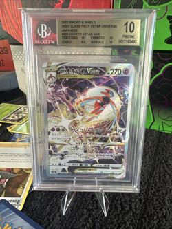 🧬 DEOXYS 🧬 VSTAR ✨ 223 JAPANESE BECKETT 10