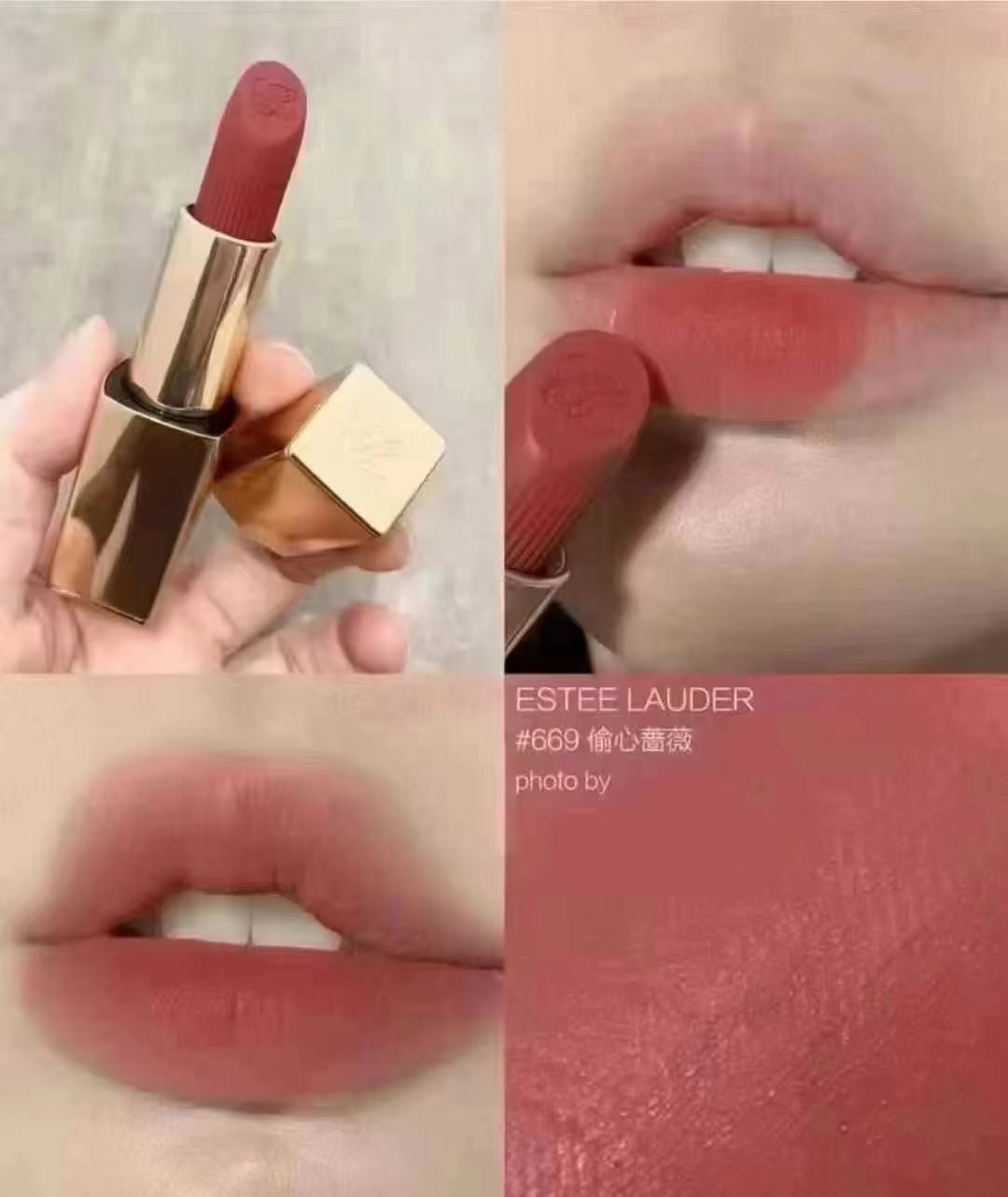 Esteem Lauder Lipstick 