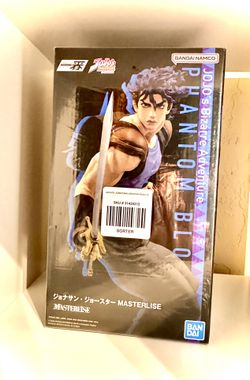 Jojos Bizarre Adventure Figure 